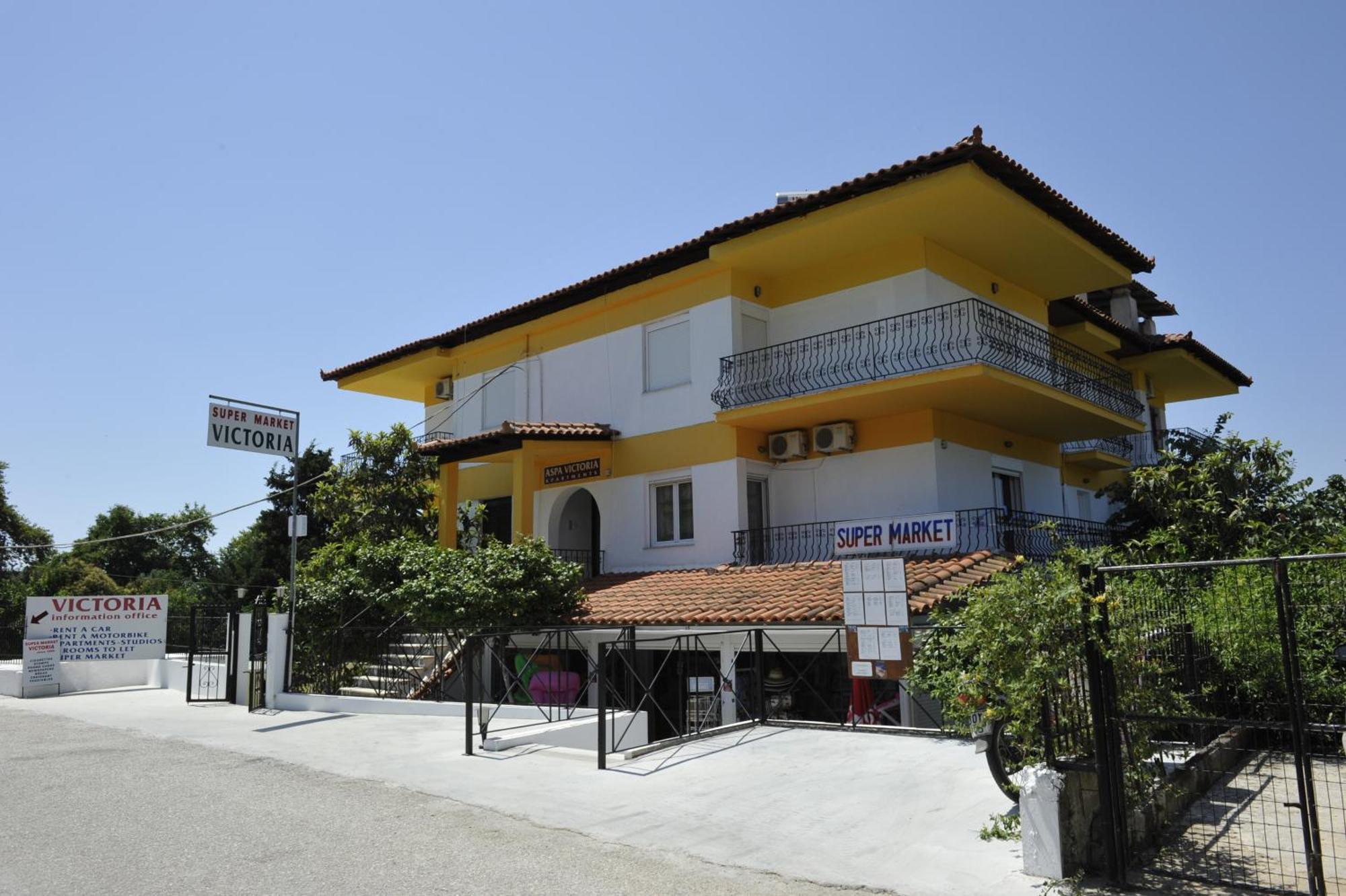 Apartamento Aspa Victoria Troulos